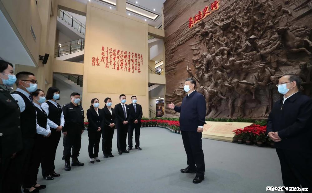 习近平赴广西考察调研 - 凭祥生活资讯 - 凭祥28生活网 pingxiang.28life.net