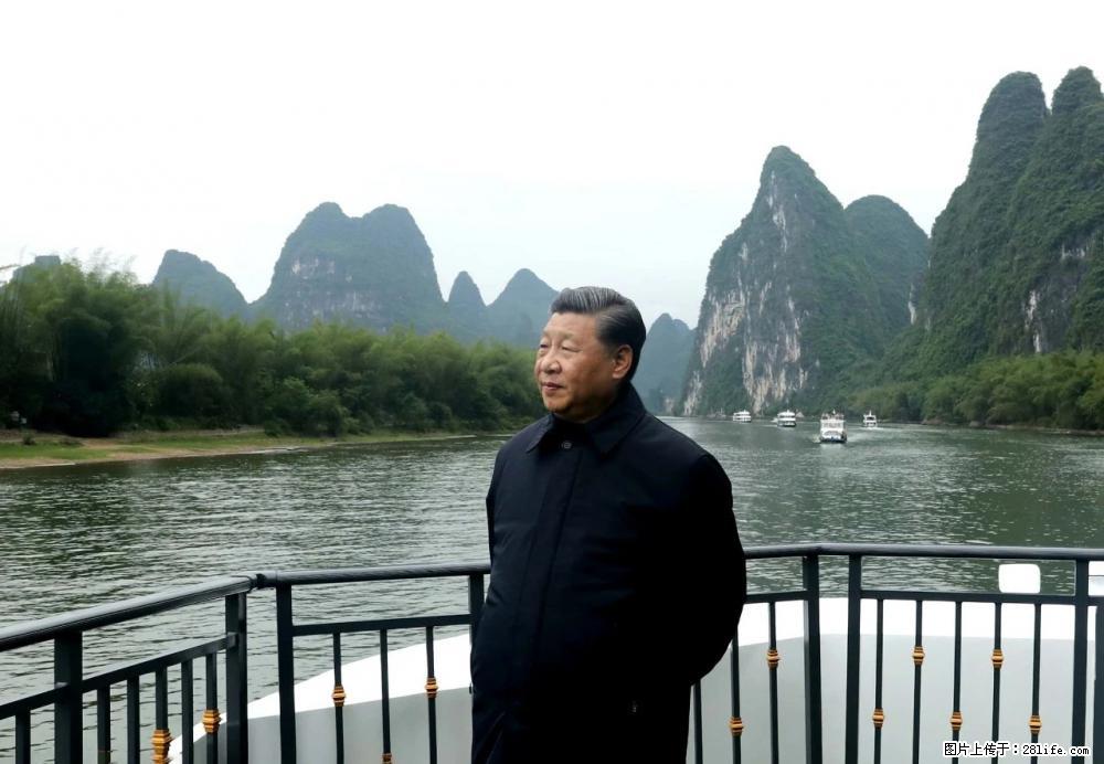 习近平赴广西考察调研 - 凭祥生活资讯 - 凭祥28生活网 pingxiang.28life.net