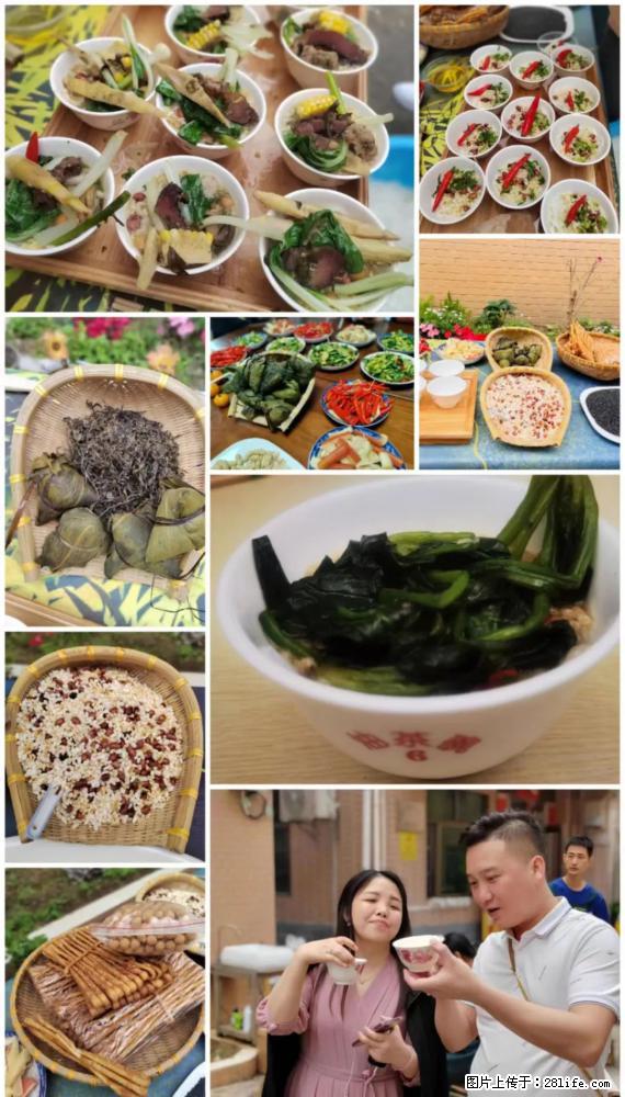 “粤灌文化 美好生活”油茶文化主题活动在广东深圳成功举办 - 凭祥生活资讯 - 凭祥28生活网 pingxiang.28life.net